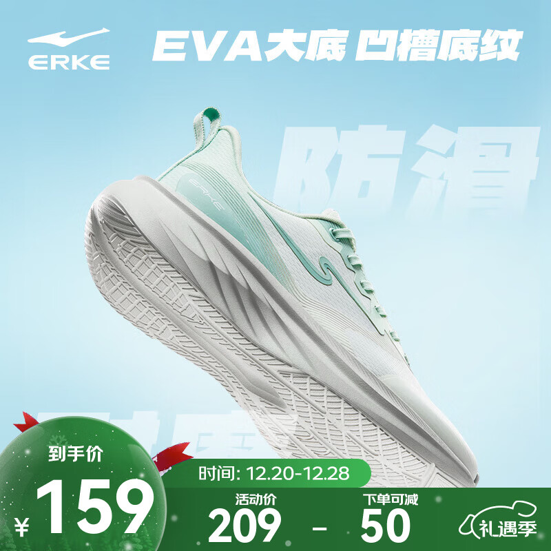 ���Ƕ�����Ծ3�ܲ�ЬŮ�����¿������˶�Ь��ɫ���ŮЬ��Ьͨ��Ь��Ů�� ΢����/��ˮɫ 35 159Ԫ