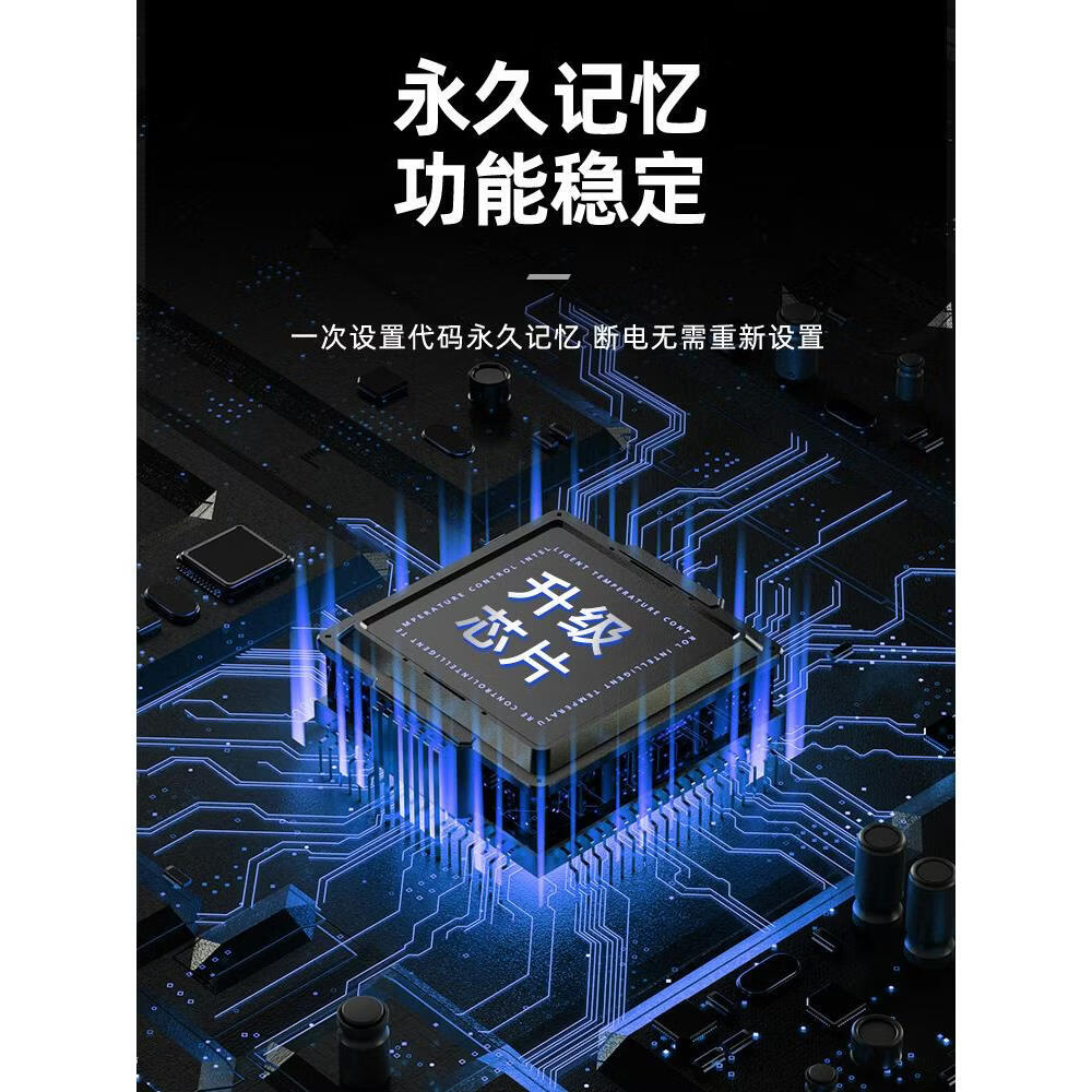 适用长虹/chiq电视机遥控器万能通用原装启客智能摇控rif300蓝牙 全新升级款RIF300