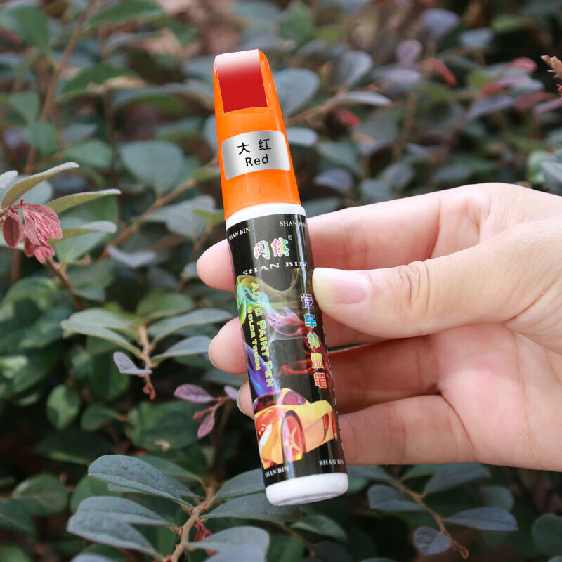 舜威【甄选厂家】汽车漆补漆笔色银灰白色黑色汽车划痕车漆去痕笔划痕 纯白色（汽车补漆笔）