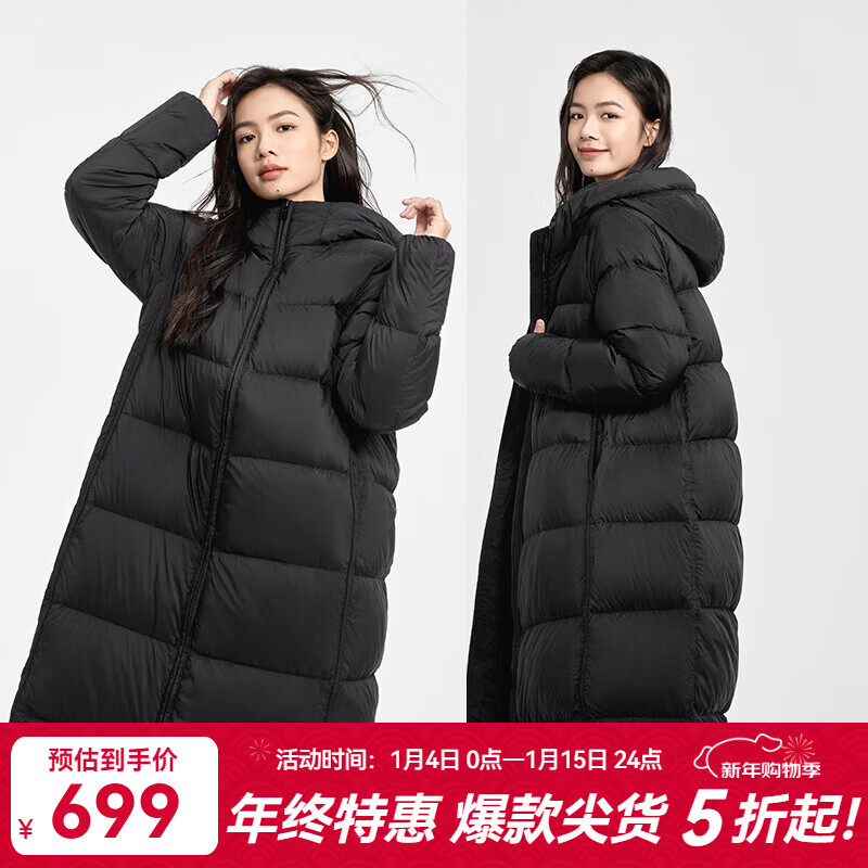 千仞岗【刘涛同款】2024新款冬季羽绒服女士长款连帽外套加厚保暖防寒服 魔力黑-升级版 M (165)