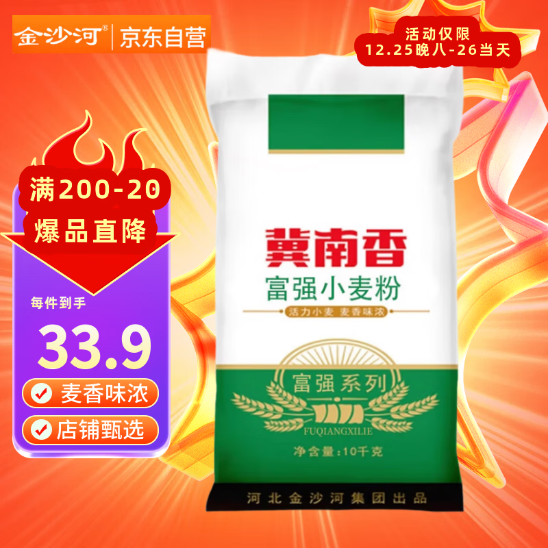 ������ ��ǿ�߽� С����� 10kg 27Ԫ