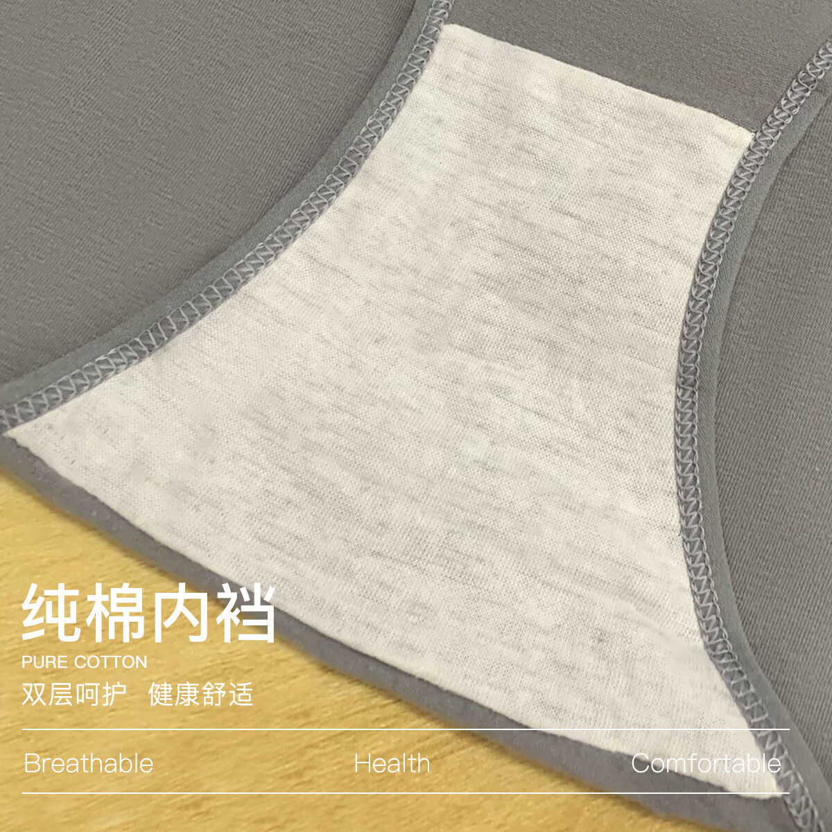 稚蝶女士内裤纯棉内裤女纯色中腰无痕学生三角内裤少女内裤 混色随机字母 8条 L L码 建议100-120斤