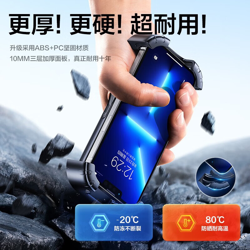 闪魔【甄选百货】 电动车手机架 摩托车手机支架送外卖骑手快递手机支 【黑色】横把手款 骑行手机支架