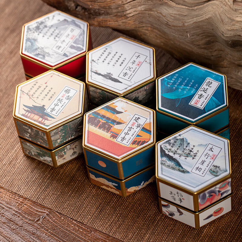 AILUKI沉香熏香盘香檀香中国风崖柏龙涎室内持久安神助睡眠中式香薰礼盒 建宁宫中香【养生香】 【4小时/48单盘】