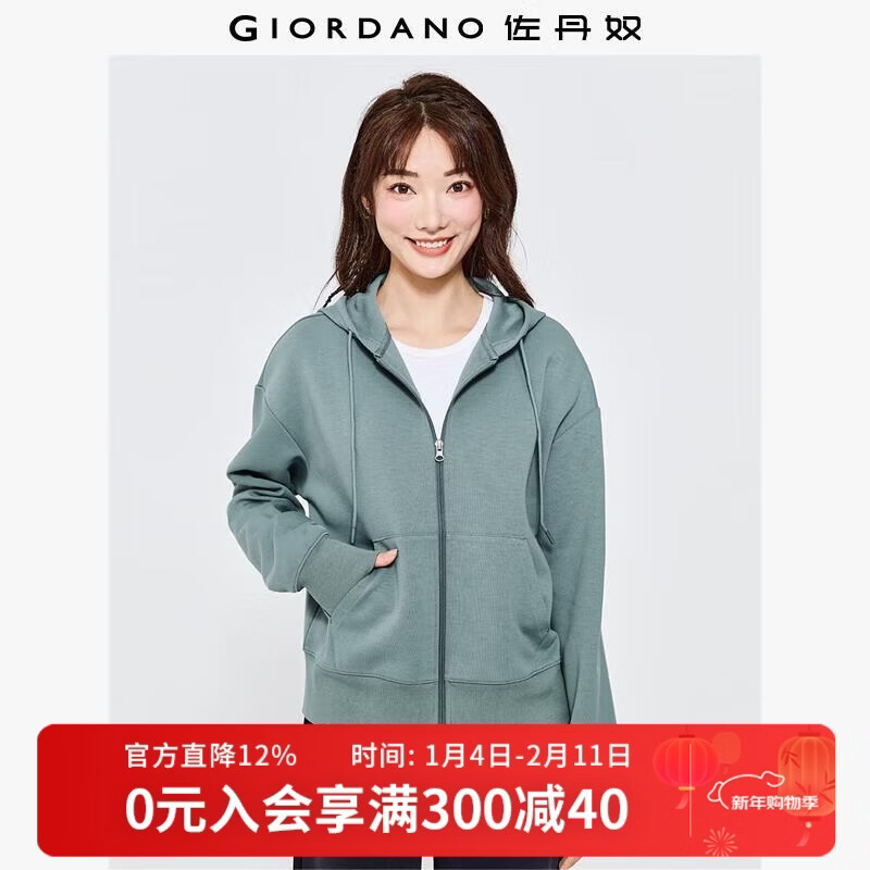 ����ū�̿�����ŮС����˫������������˶�������ñ����05372100 46΢������ S 84.9Ԫ