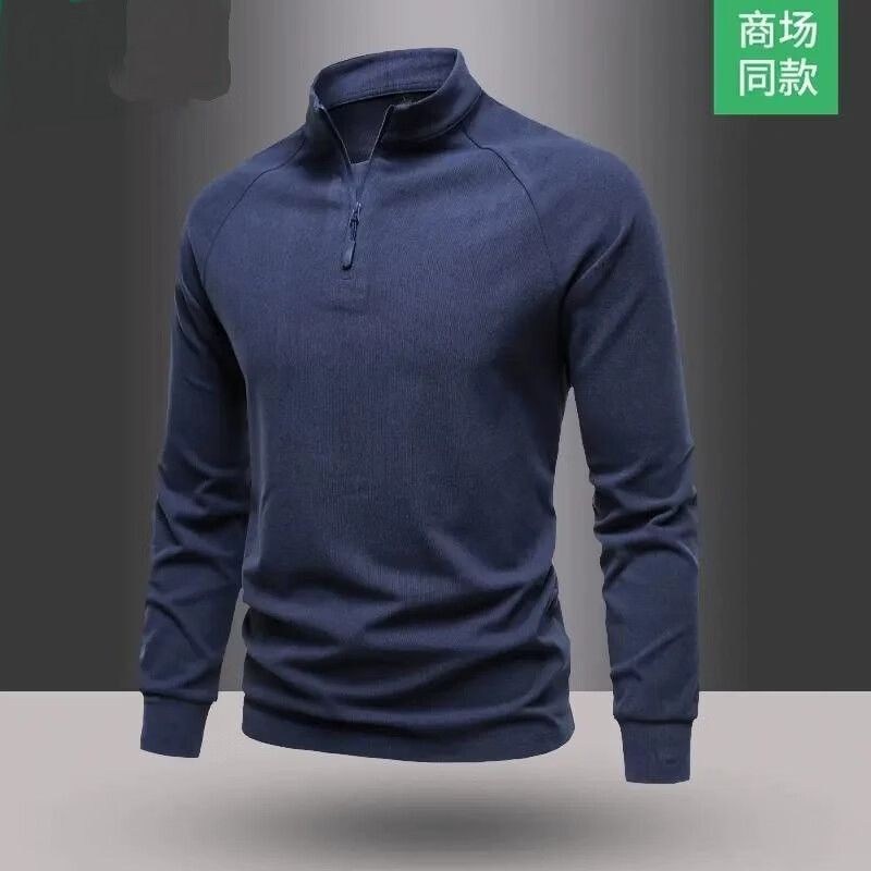 【商场同款】秋冬休闲卫衣男德绒立领半拉链长袖潮流纯色上衣X 藏青色 【双面德绒】 XL (145-160斤)