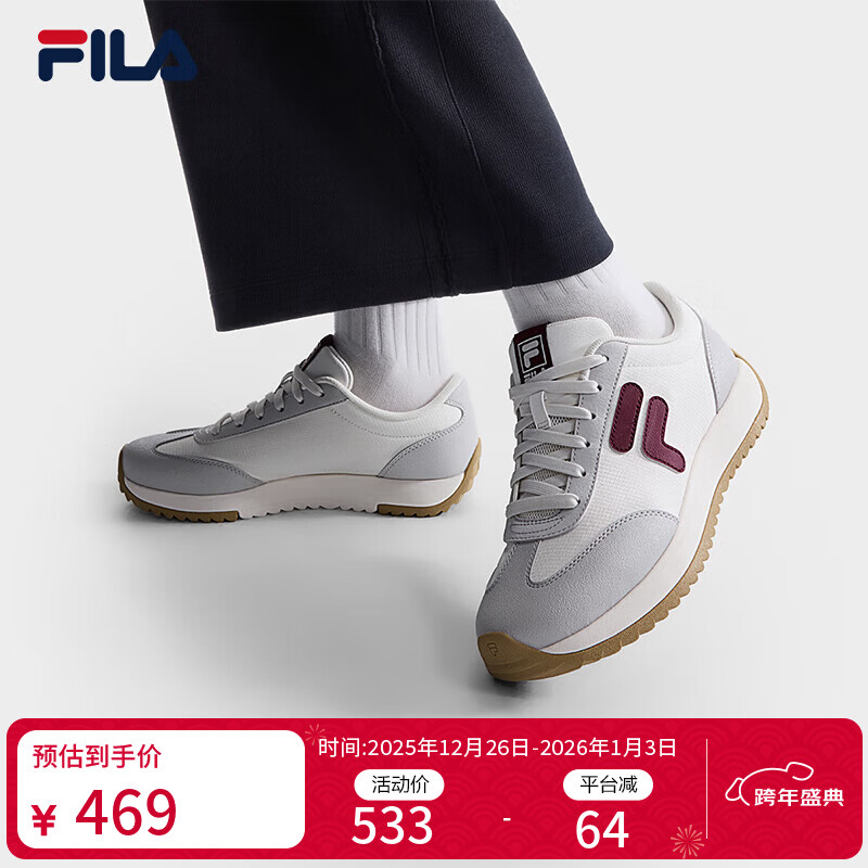 斐乐 斐乐1970女鞋老爹鞋2025秋季新款鞋子休闲鞋复古网球运动鞋 雪白/南极灰-SA 38