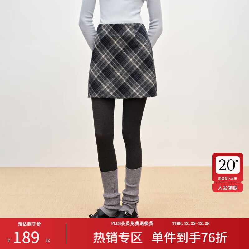 范思蓝恩高腰复古格纹羊毛呢半身裙短裙女2025秋冬新款小A裙4265 灰白格纹 XS