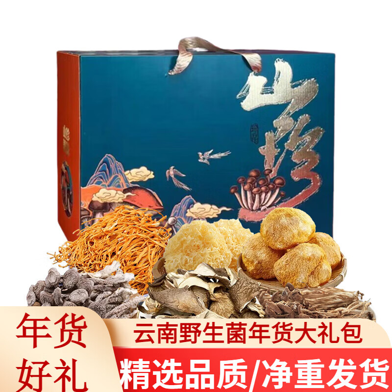 ��ζʮ�����Ͼ����������Т����ĸ�������쵼�ͽ�����������ز� ������������600�� 79��������+��ͷ��+¹�׹�+������+���+ƽ��