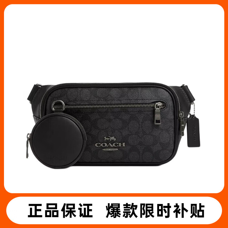 ���ڲ�����ޢ�ۣ�COACH���а�Elias��ʿб����ĸ���п��ذ����������� CZ400 �ڻ� QBMI5 973Ԫ