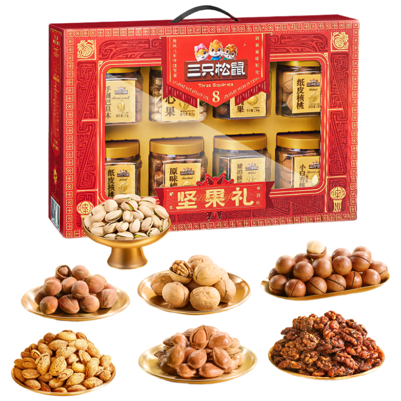 ��ֻ���� ������ 1250g/8�� ��ʳ��� ���Ĺ������Ĺ� ��ҵ��������Ź����� ����200-20��ƽ̨ÿ��120-10����������ÿ������107.9Ԫ