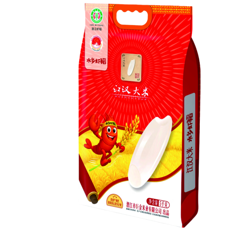 �޽���ҵ ˮ��Ϻ���������� ������� 10�� ���װ �������� 24.93Ԫ