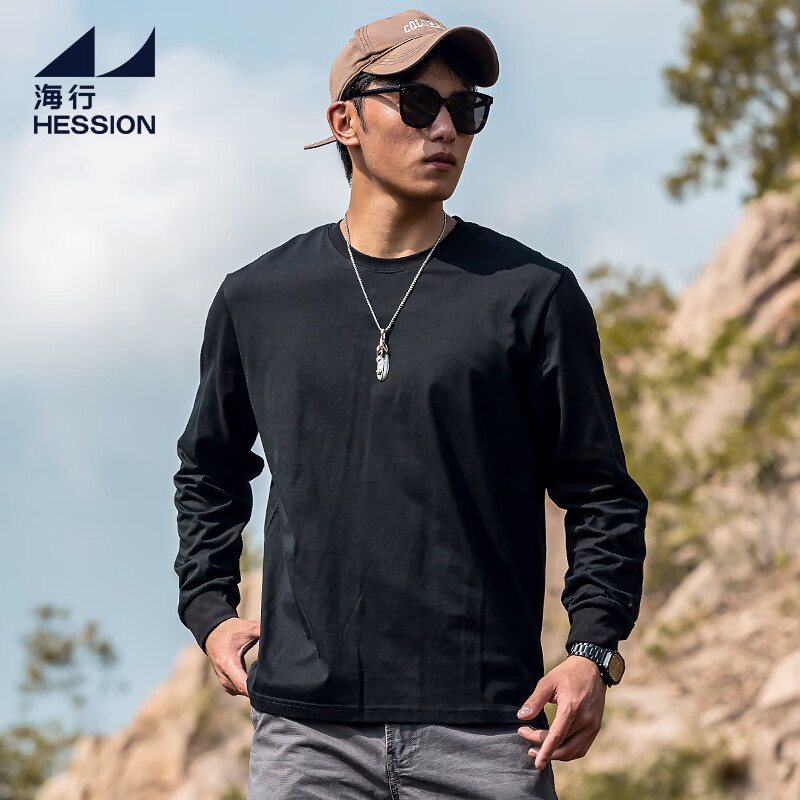 海行精梳纯棉长袖t恤男2025新款宽松透气圆领打底衫潮流百搭休闲上衣 黑色 3XL