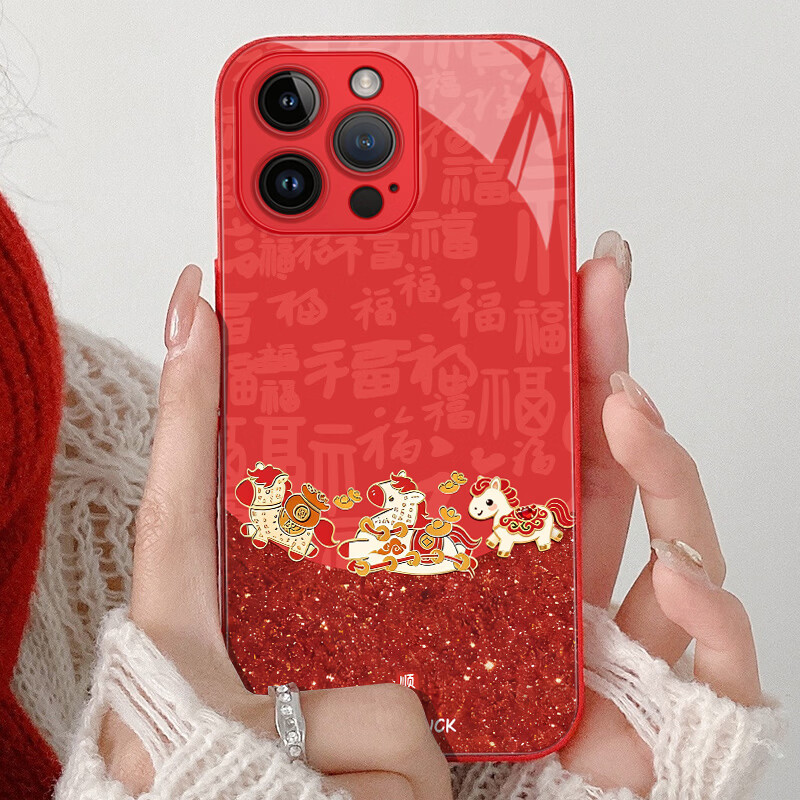 霸时代 适用 iPhone14Promax手机壳苹果14Pro保护套苹果14中国红本命年全包防摔玻璃2026新年马年女男款 【2026马年限定玻璃壳】祥马纳福 苹果14plus