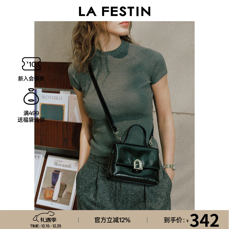 拉菲斯汀【圣诞礼物】小号塌塌手提包包女士2025新款高级感单肩斜挎凯莉包 飒飒黑-小号 | 质感油蜡皮
