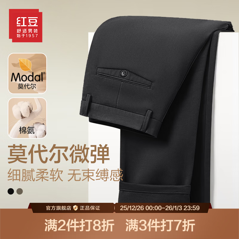 �춹���п��С����Ī�����޸С�23���¿��������ʴ�˳�浯�п������ S5��ɫ 38 79.5Ԫ