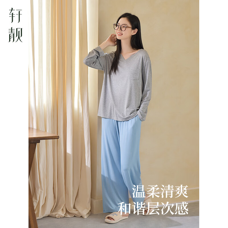 轩靓（XULEN）莫代尔睡衣女春秋款休闲长袖可外穿慵懒风宽松凉感家居服套装 64704花灰 L 建议体重100-120斤