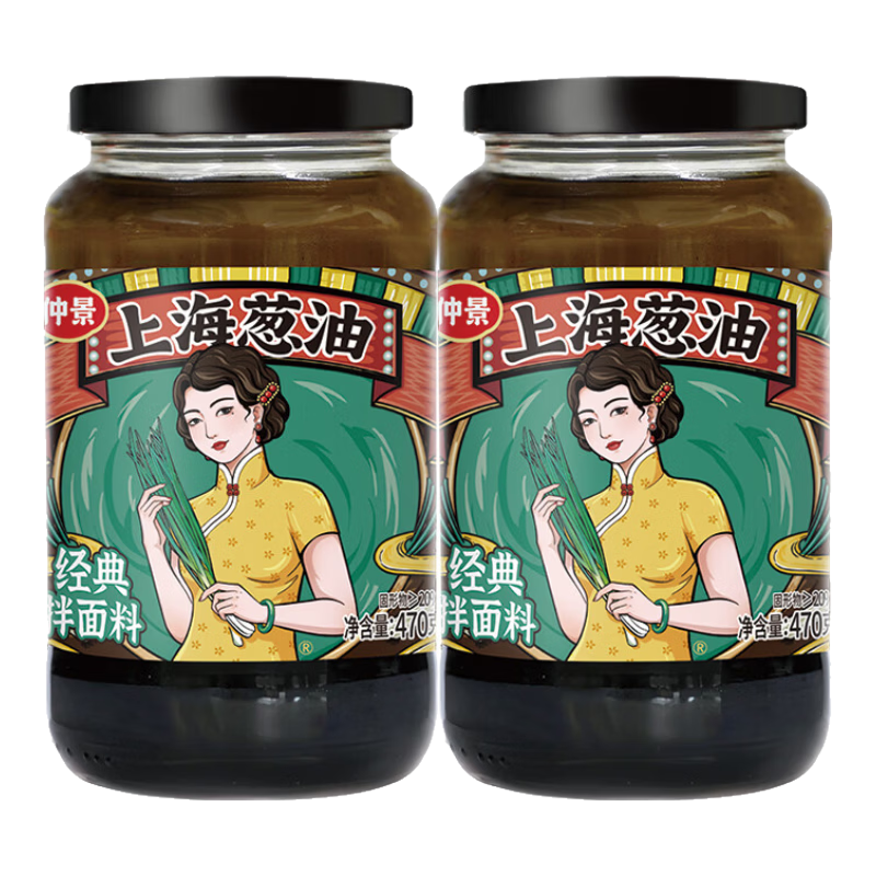 �پ� ���Ͱ��潴 470gx2ƿ ����С��� ����������ζ�� 26.91Ԫ/������53.82Ԫ��