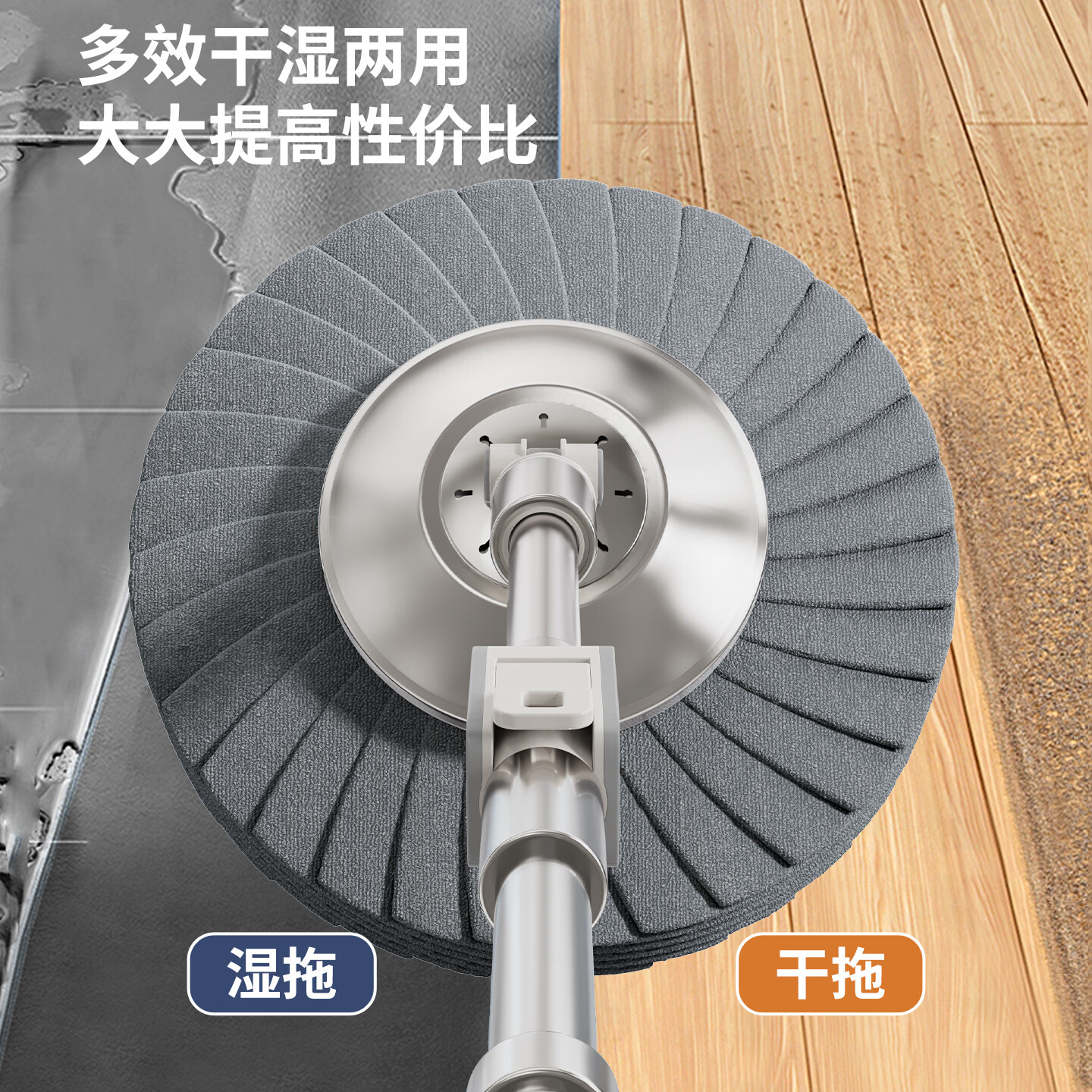 太太乐大号不锈钢旋转拖把桶免手洗甩干脱水双驱动好神拖墩布甩水拖地 金刚侠不锈钢旋转拖把【不锈钢杆+5个布头】