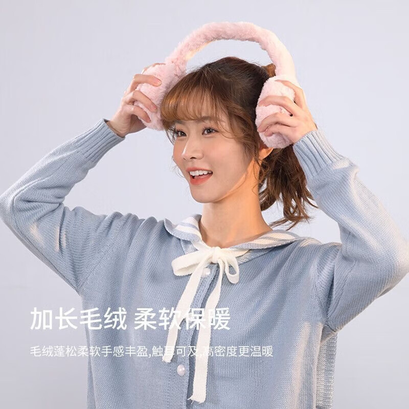 【厂家直发】UMUSICVAN新款冬季无线蓝牙耳机头戴式毛绒耳罩 电竞跑步游戏运动保暖重低音降噪手机 洋气灰