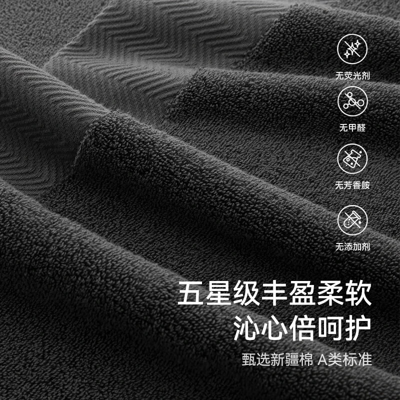 三利10A抗菌纯棉酒店浴巾男士大浴巾纯棉女生洗澡专用吸水大人浴巾 灰色