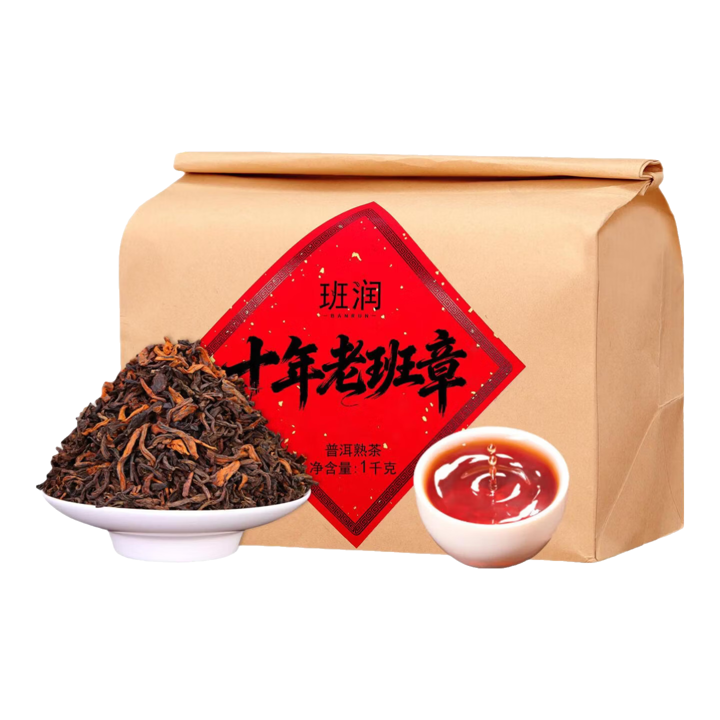 ���ڲ����������ϰ����ն������ɢ��ʮ���������Ϲ��������ն��������Ҷ�Լ��� �������ʮ���ϰ��¡�1000��*1�� 120Ԫ