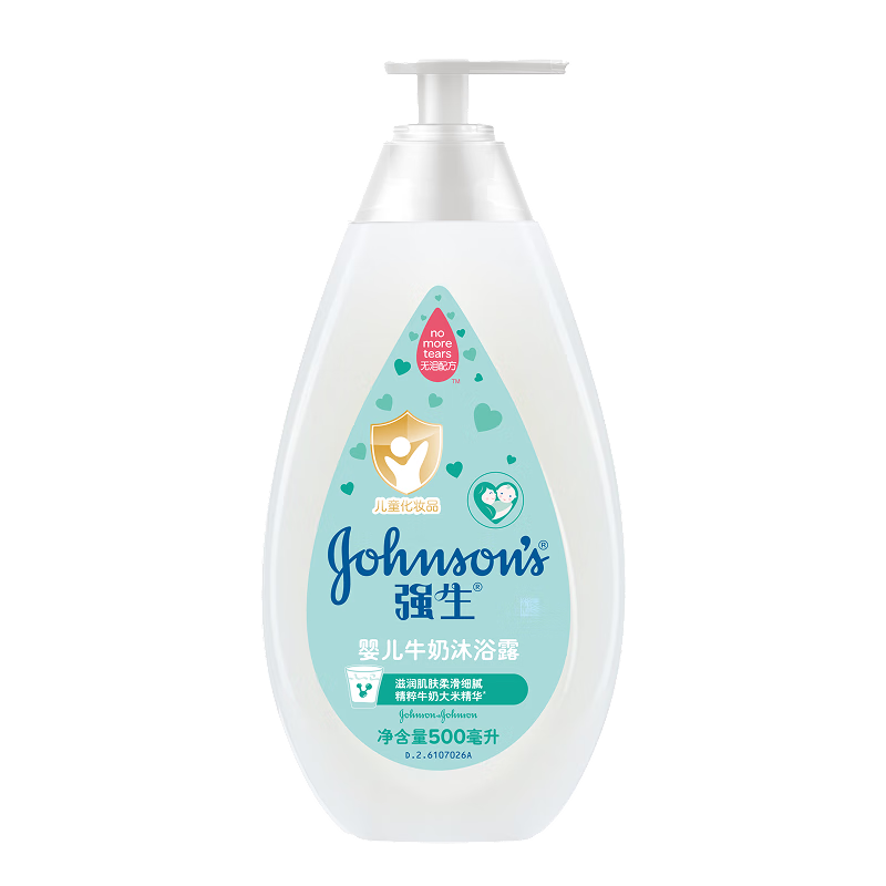 ǿ�� Ӥ��ţ����ԡ¶ 500ml ��Ů������ͯ�����걣ʪϴ�� 24.9Ԫ