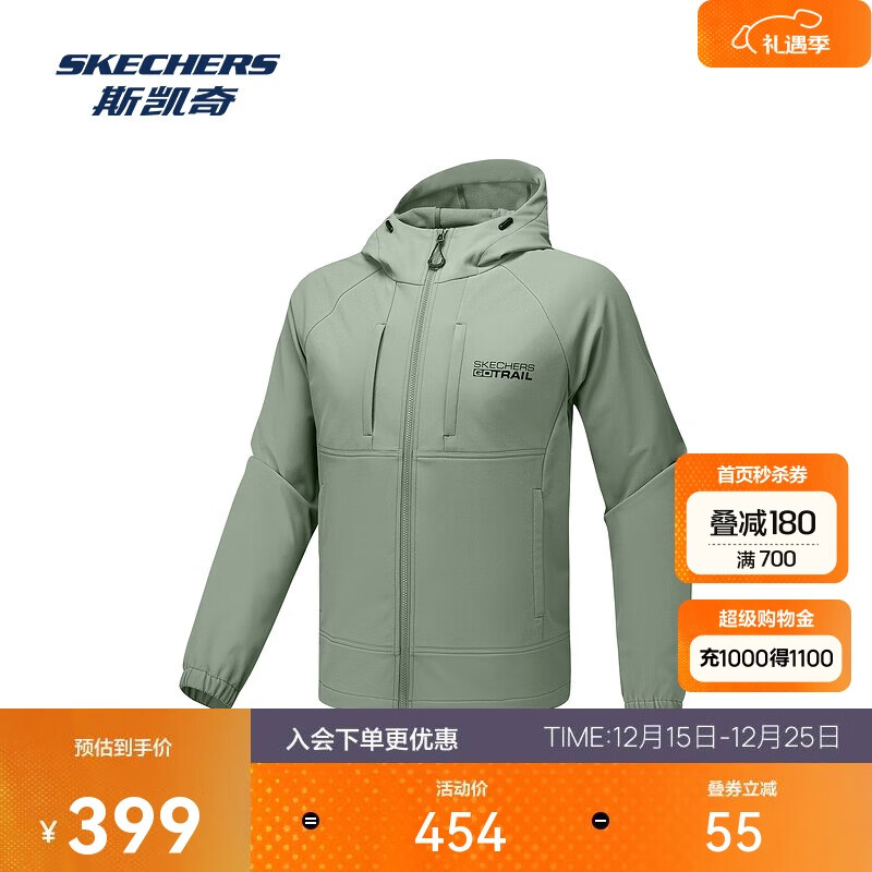 斯凯奇运动茄克外套2025秋男士梭织连帽拉链防泼水柔软舒适
