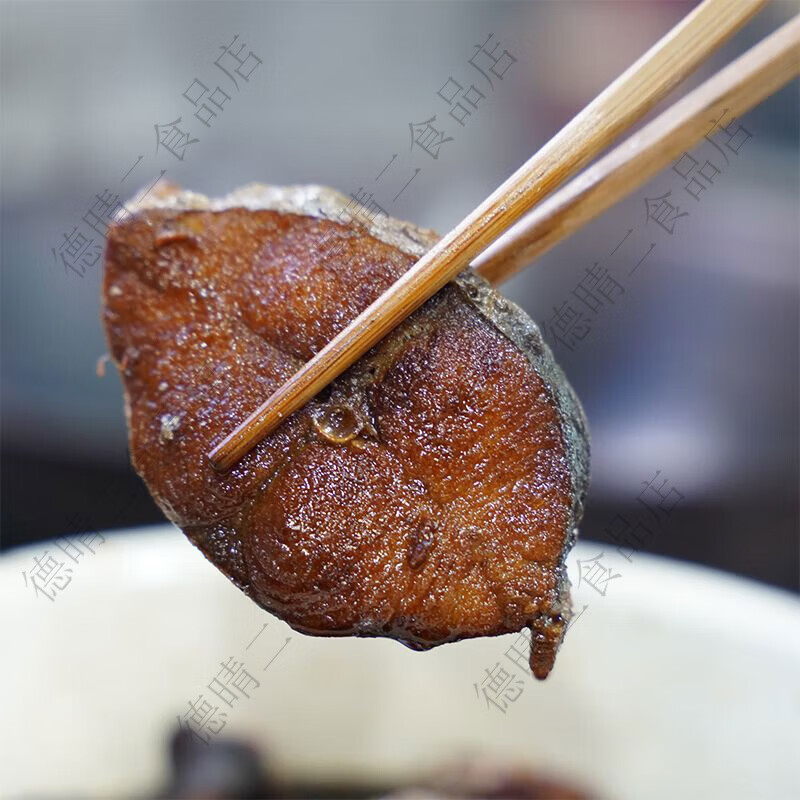 舟山特产糖醋熏鱼熏马鲛鱼熏鲅鱼香煎马鲛鱼即食海鲜宁波开袋凉菜 糖醋熏马鲛200g*1