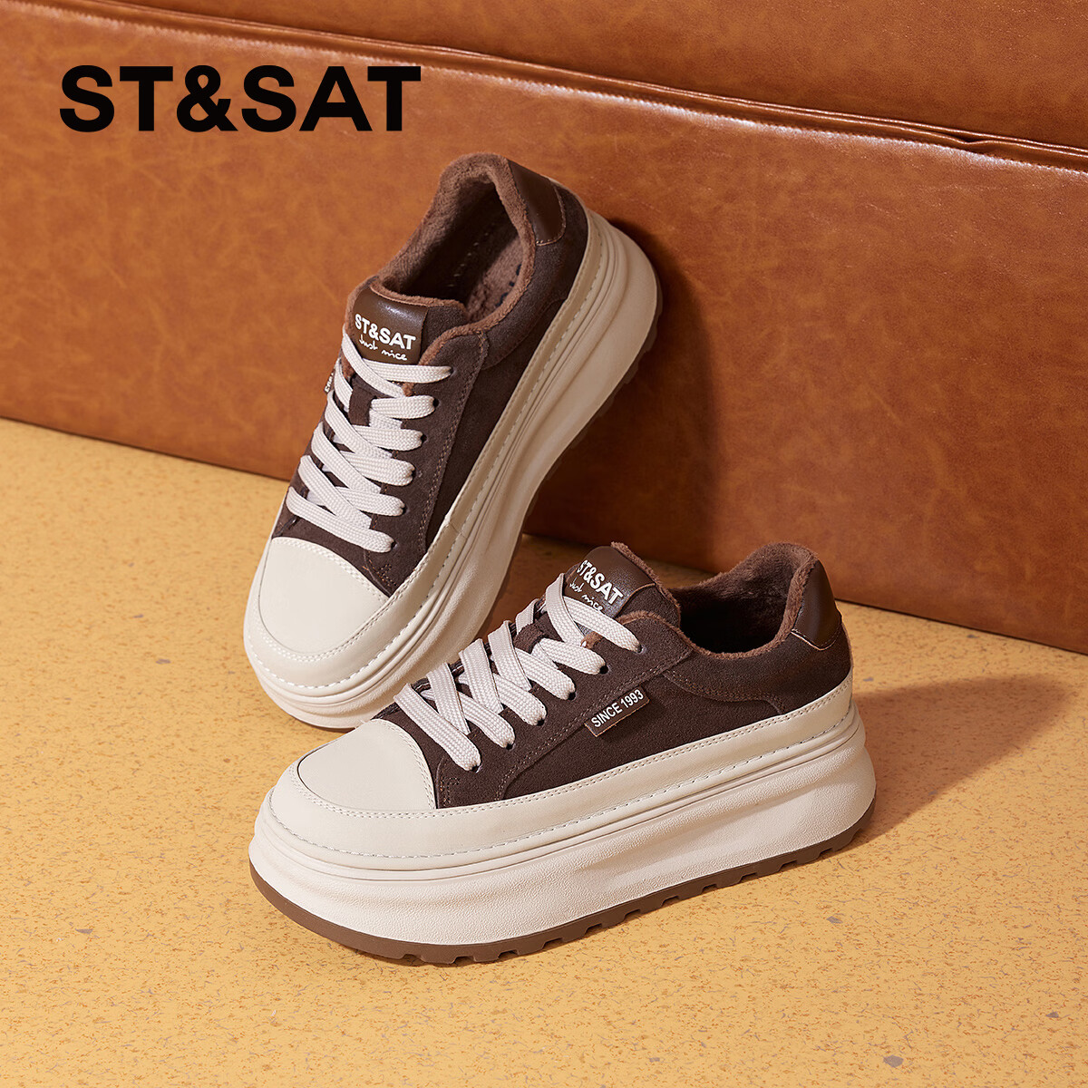 星期六厚底帆布鞋女款2025新款秋冬加绒女鞋老爹运动鞋子女松糕鞋 咖啡色 36