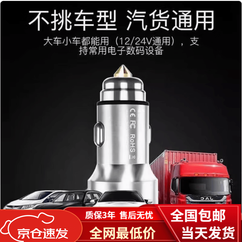 OPPO SHARE适配原装OPPOfindx2数据线findX2pro闪充线oppofindx2手机65W快充手机充电器快充专用充电线闪充头 支持苹果20W-120W车载手机充电器 OP