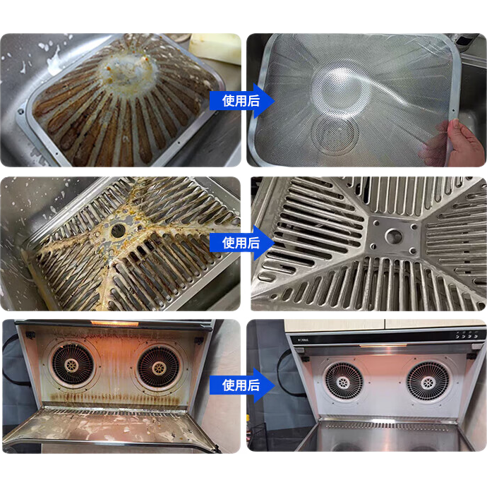 ���� ���۾� ǿ��ȥ�ͳ�����ϴ�� 500ml ��ͷ1 4.99Ԫ