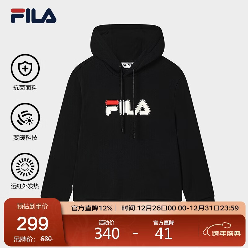FILA��ֹٷ����¿���ñ����2025�＾���п�����֯�������� 269Ԫ