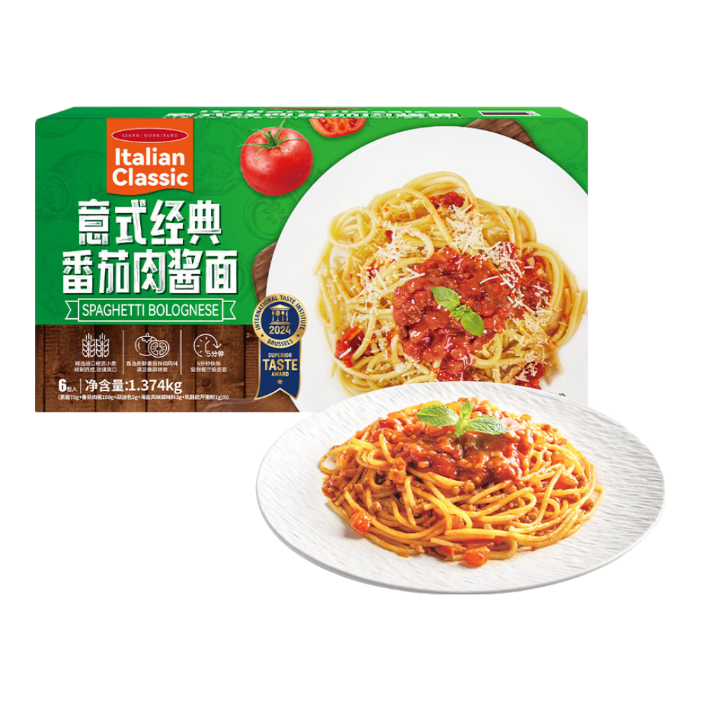 ������ ��ʽ���䷬���⽴�� 1.374kg*1�� ��2�� 180.57Ԫ��3��(��60.19Ԫ/��)