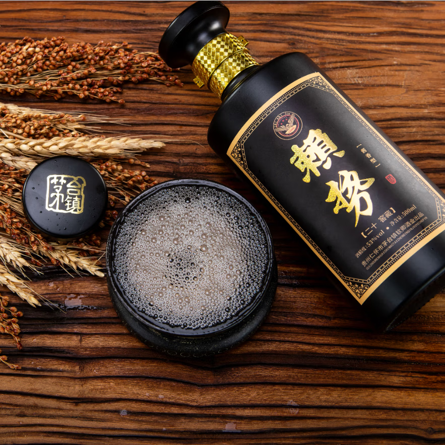 赖势贵州酒都珍藏版二十年窖藏酱香型白酒整箱6瓶纯粮食酒高端礼盒装 53度 500mL 12瓶 （2箱）