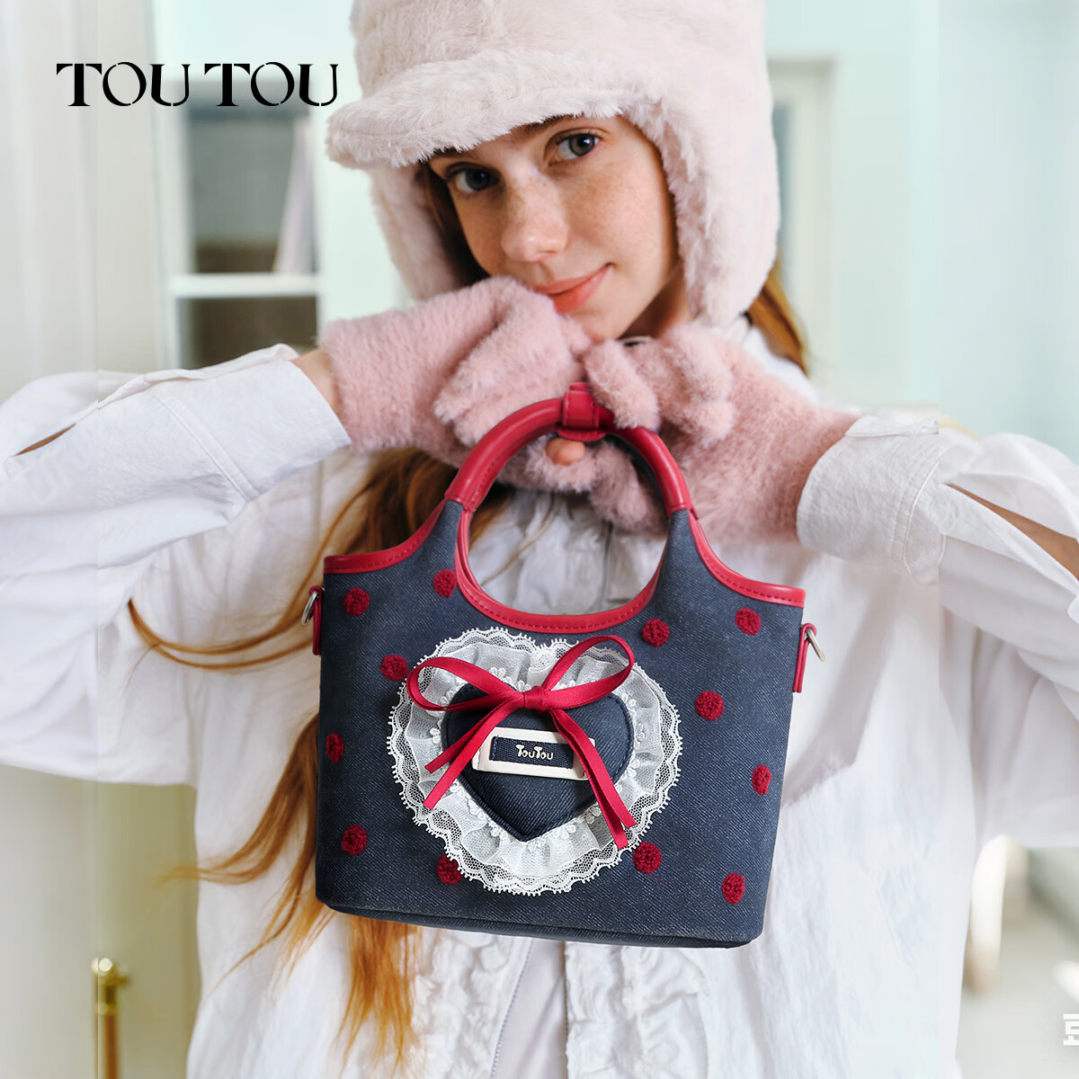 toutou仿牛仔爱心菜篮子托特包斜挎包新款实用生日礼物送女友送礼 深牛仔蓝