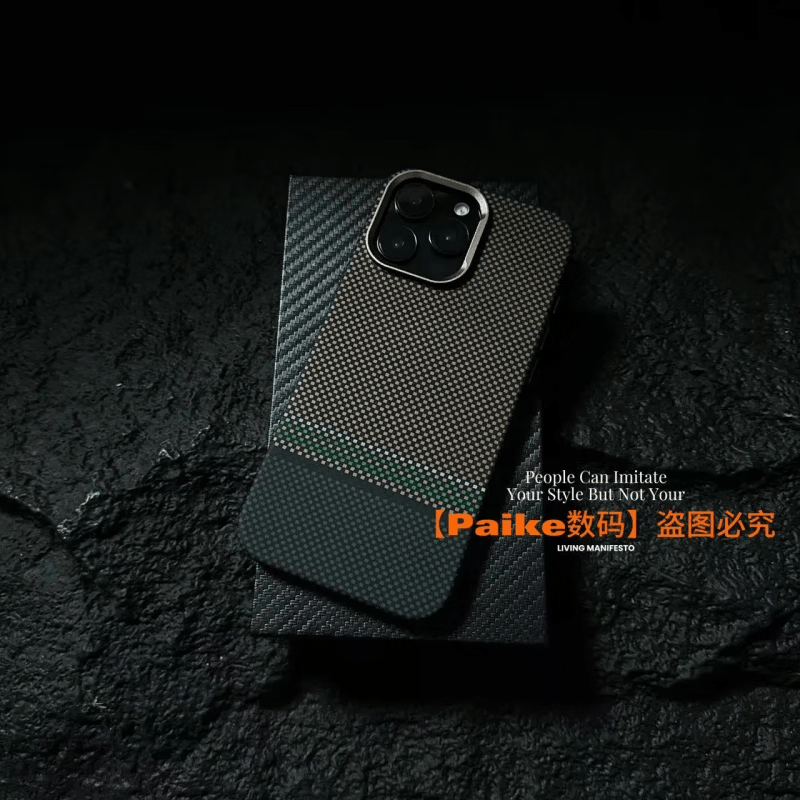 cancel保护壳凯夫拉纹手机壳保护套适用配件iPhone17Promax手机壳苹果16pm感碳纤维纹新款高级感保护壳 碳纹【黑金】强磁吸 苹果16ProMax【三摄像头】6.9屏