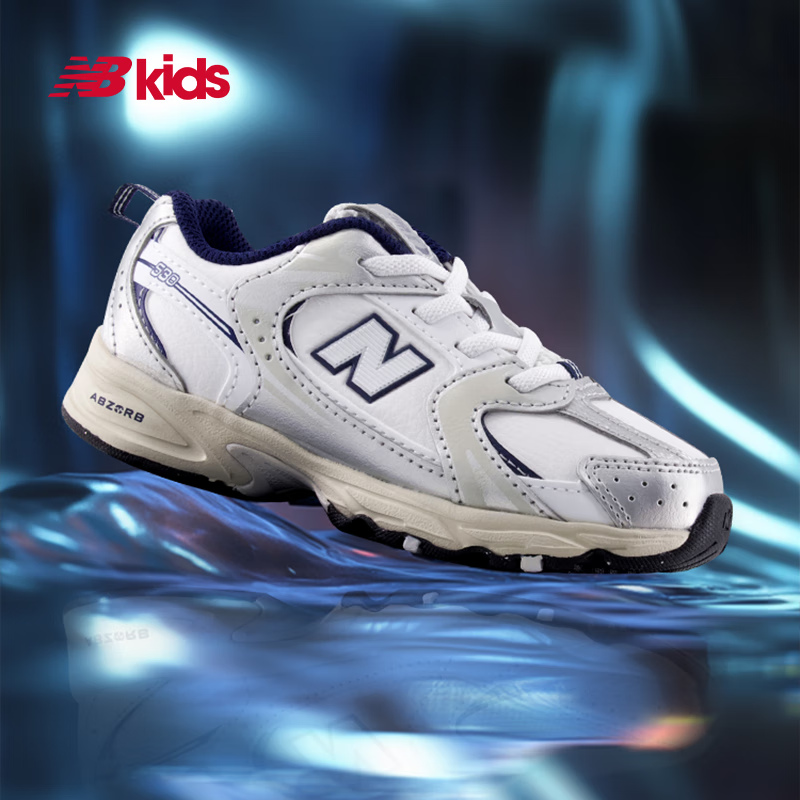 NEW BALANCE0-4岁小童秋季新品拼接缓震学步鞋MR530