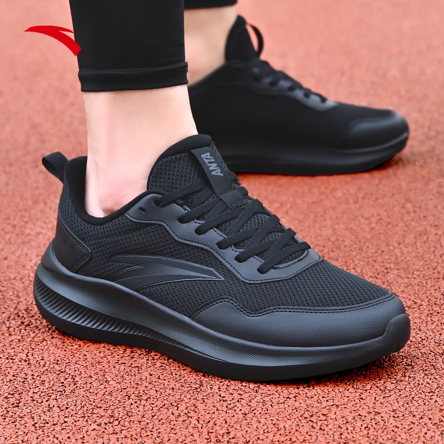 安踏男鞋运动鞋男夏季耐磨减震防滑跑步鞋黑色网面软底轻便通勤鞋子男 【推荐款-网面】基础黑5541-5 42 (260mm)