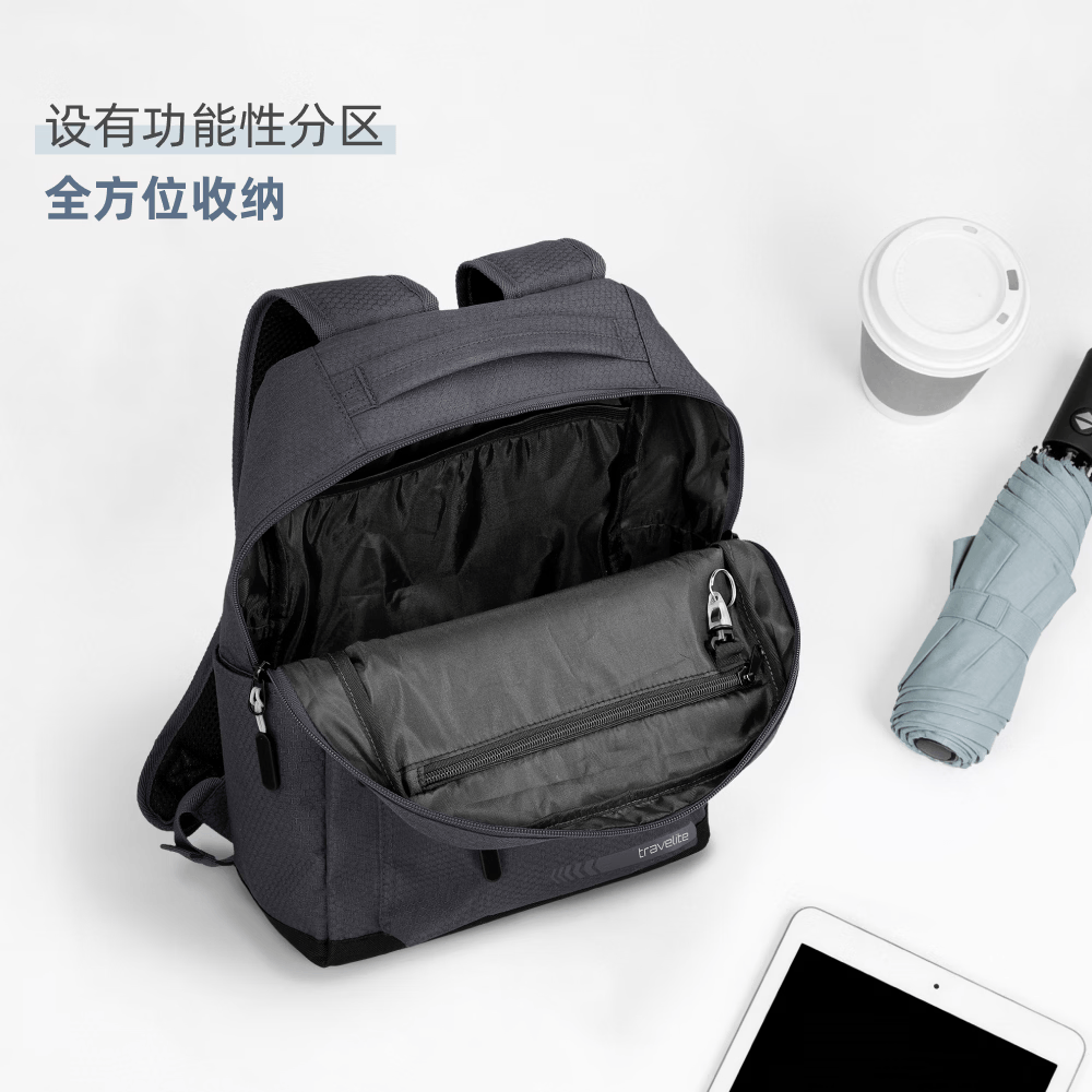 travelite大容量旅行包便携随行小舱电脑包上学通勤旅行暑假出游 跃动系列 石墨灰