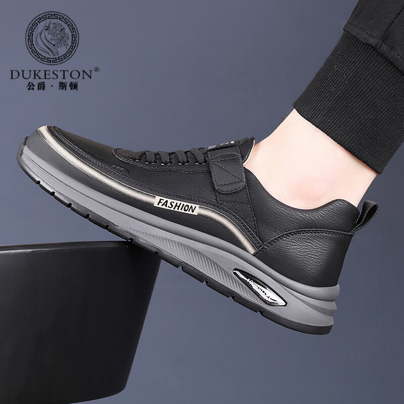 公爵斯顿 DUKESTON轻奢男鞋复古厚底休闲鞋新款防滑运动百搭时尚户外徒步耐磨潮流 黑色 41 标准皮鞋尺码