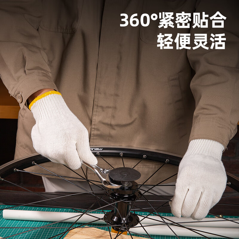 得力(deli)劳保手套棉线手套细纱加密棉纱手套批发加厚耐磨工作手套 工地车间劳防手套 【薄款棉纱手套】12副 DL521004