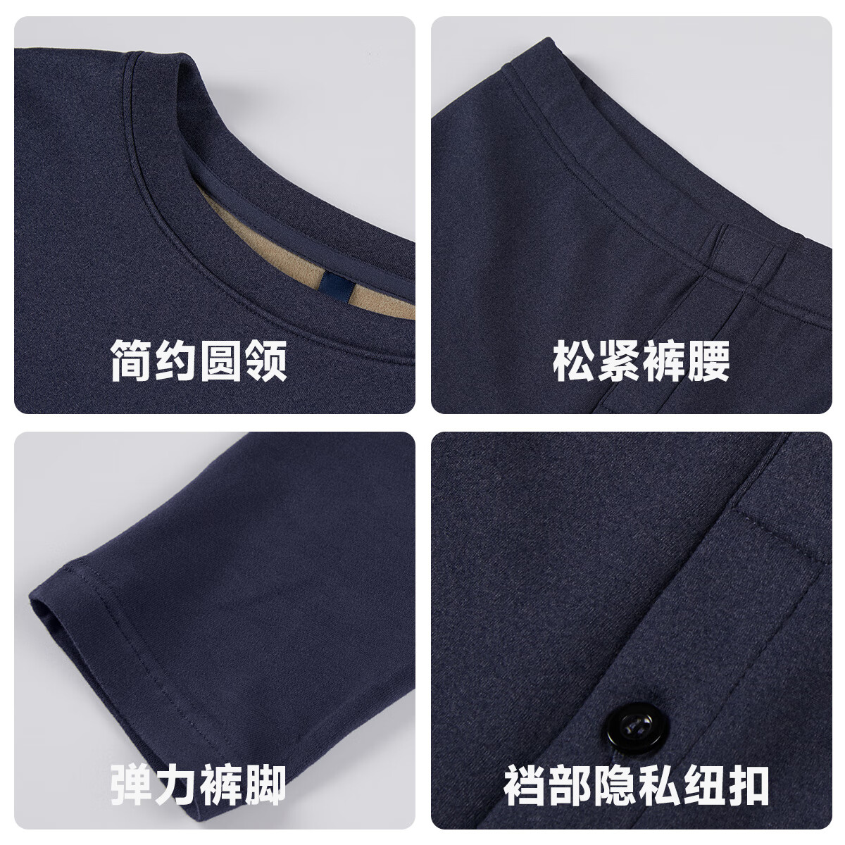 香蜜闺秀男女士纯色加厚秋冬季长袖秋衣秋裤保暖内衣男女套装 24425077蓝绿 3XL 限男码