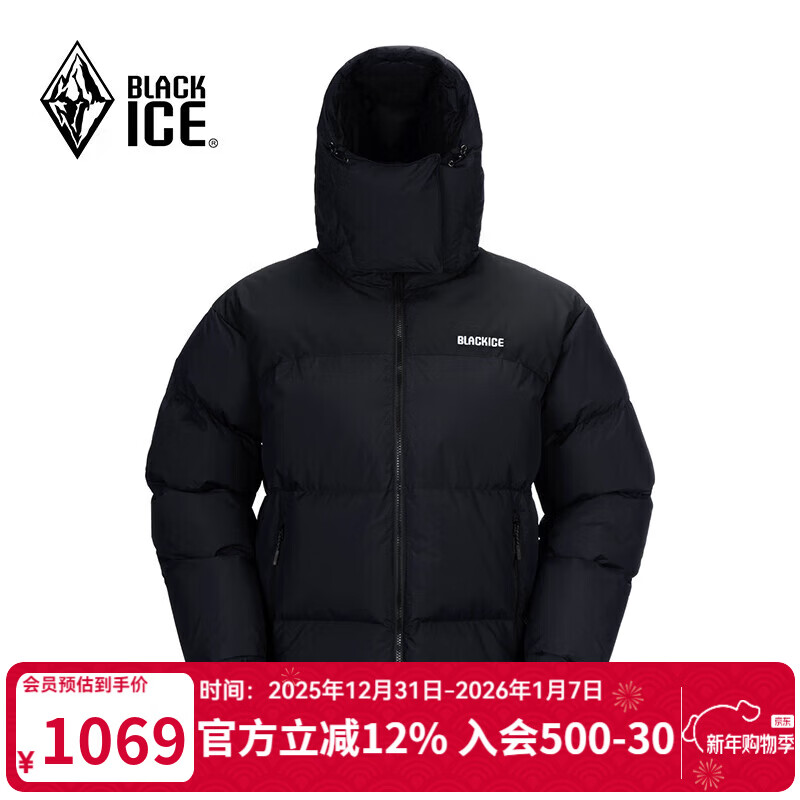 �ڱ����������޷�700������ˮ��ñƴɫ��ů�п����޷� FAF8536 �п�-�ں� M 944.1Ԫ