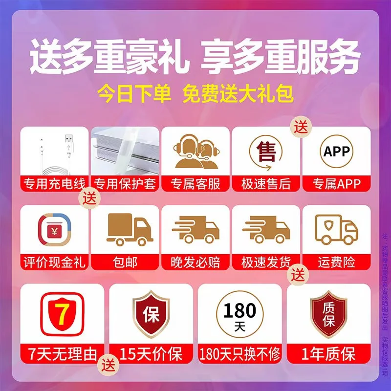 学而有道阿尔法英语点读笔有道电子词典扫描笔英语学习翻译神器小学初中高中生课程通用笔节日礼物 至尊版【全科版+名师教学】 512GB