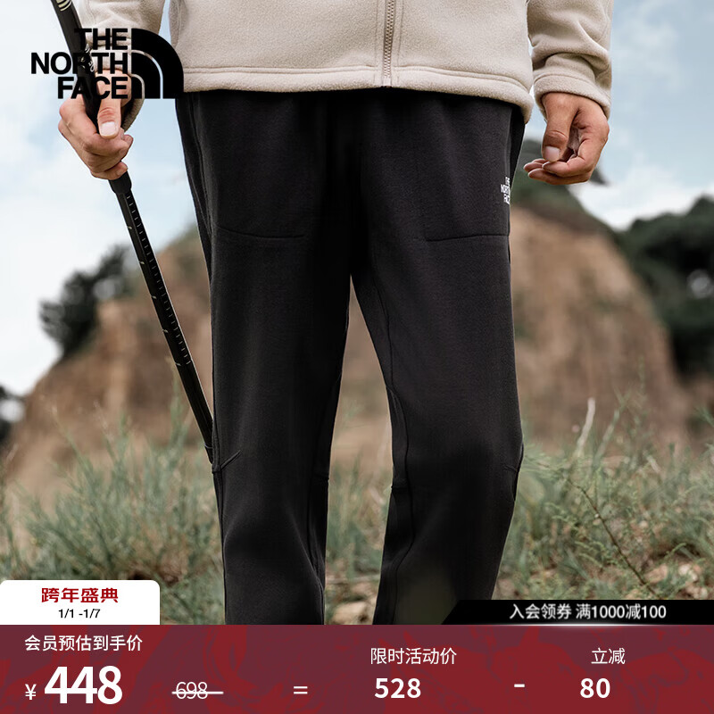 北面（The North Face）户外运动休闲男裤柔软舒适有弹力简约25秋冬新款|88RE JK3/黑色 M/170