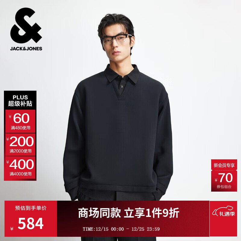 杰克·琼斯（JACK&amp;JONES）男装卫衣简约时尚纯色宽松假两件休闲翻领长袖卫衣上衣225433044 E40黑色 常规 M （175）