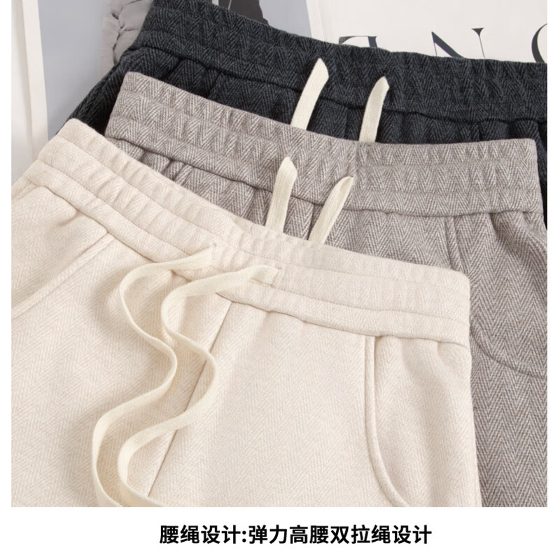 翊尚美毛呢休闲裤女秋冬新款羊毛弯刀加绒裤人字纹加厚直筒垂感阔腿裤女 深灰色 【毛呢羊毛抗起球】 L 【推荐105-115斤】