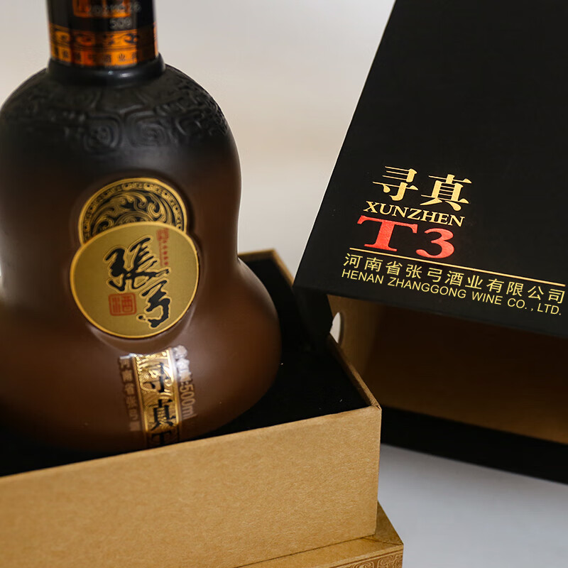 张弓酒【中秋礼品】寻真T3 葫芦白酒浓香型 中华老字号名酒 纯粮食酒 52度 500mL 6瓶 整箱装