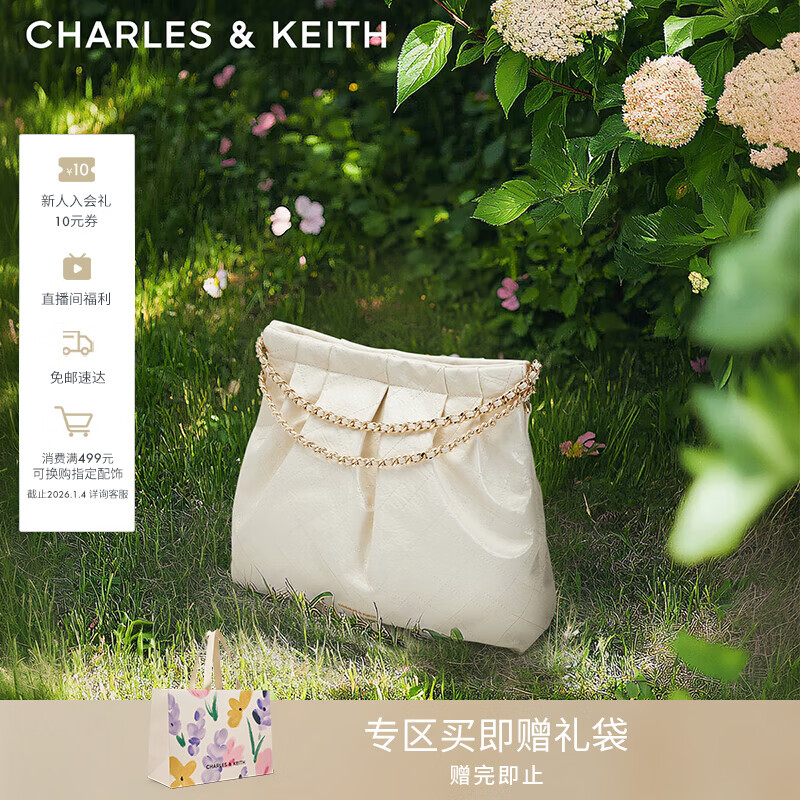 CHARLESu0026KEITH子母链条大容量流浪包托特包单肩斜挎包女包新年礼物CK2-40671449 【L号】Cream奶白色 L